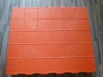 closed plastic floor